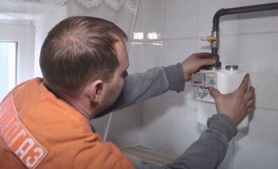 Этого только не хватало: украинцам придется заменить газовые счетчики, кто заплатит за установку
