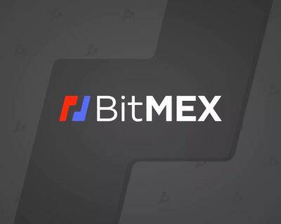 BitMEX возобновила торги после кратковременного сбоя - forklog.com