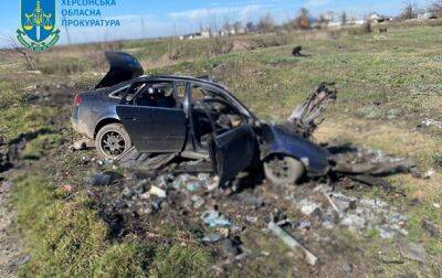 На Херсонщине автомобиль подорвался на мине, водитель погиб
