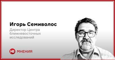 Ллойд Остин - Новое обострение между Израилем и Ираном. Что происходит? - nv.ua - Россия - США - Украина - Израиль - Иран