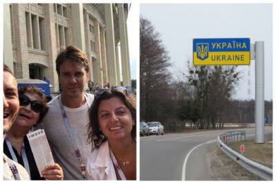 "Слов нет приличных": названную гостью пропустили в Украину