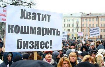 В Минске почти 580 дней не регистрируют новых ИП, ссылаются на «технические» проблемы