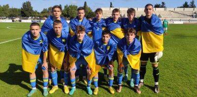 Сборная Украины U-17 не пробилась на Евро-2023, уступив в решающем матче Италии