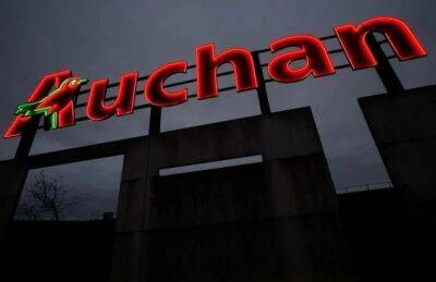 Auchan опроверг информацию о расширении сети в России
