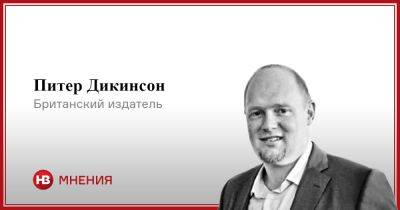 Владимир Путин - Питер Дикинсон - Секретное оружие Украины. Что может стать серьезной проблемой для Кремля - nv.ua - Россия - Украина