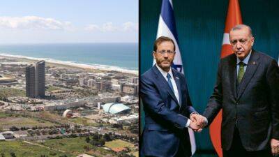 Решение горсовета Хайфы может испортить отношения Израиля с Турцией - vesty.co.il - Израиль - Турция - Анкара - Иерусалим - Османская Империя