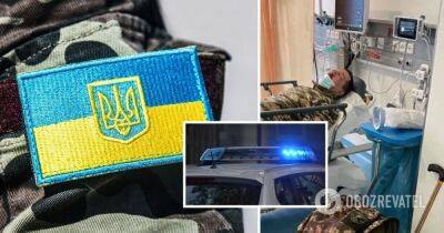 В Германии чеченец избил военного ВСУ в баре из-за формы - что известно - obozrevatel.com - Украина - Германия