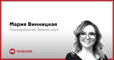 Стадия зеркала. Как улучшить самовосприятие - nv.ua - Украина