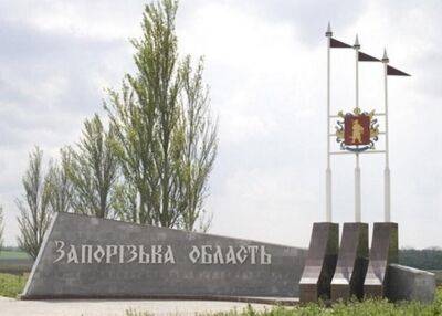 Оккупанты разработали план побега коллаборантов из Запорожской области в Крым – ЦНС