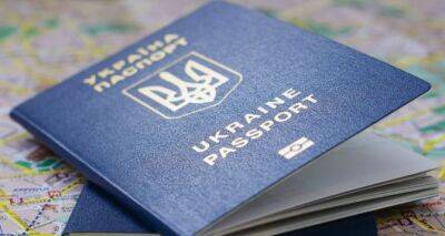 Одна из стран может отменить упрощенный визовый режим для украинцев: в чем причина - cxid.info - Украина - Jakarta