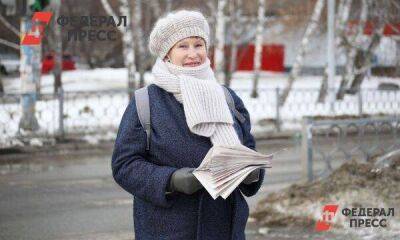 Пенсионерам с советским образованием дадут прибавку к пенсии