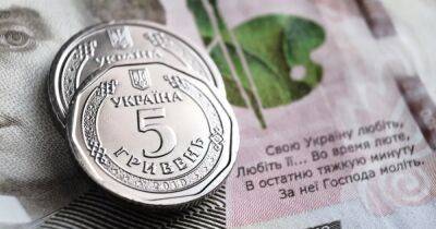 Падение ВВП в прошлом году превысило 31%, — Госстат - dsnews.ua - Россия - Украина