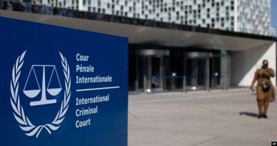 Международный суд в Гааге откроет дела против РФ в связи с войной в Украине