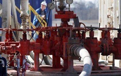 Европа начала снижать отбор газа из ПХГ - korrespondent.net - Украина - Европа - Ес