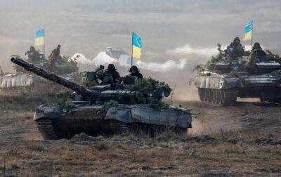 Украина начала выпускать снаряды для танков