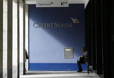 Credit Suisse выявил «существенные недостатки» в собственной отчетности