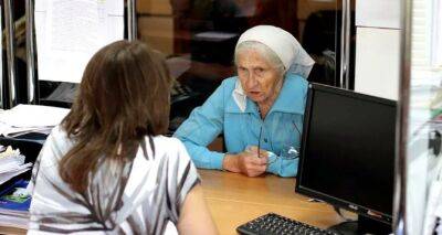 Получили материальную помощь, прощай пенсия: пенсионеров напугали прекращением выплат - cxid.info - Украина