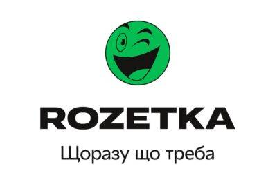 Rozetka во время войны: возврат к довоенным показателям и разрушенные планы по продаже бизнеса Kaspi.kz не менее чем за $1 млрд