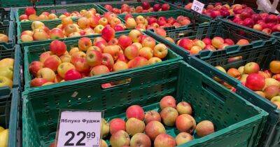 Компания, продававшая ВСУ яйца по 17 грн, решила заработать на яблоках, — журналистка