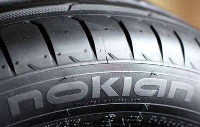 Финский производитель шин Nokian Tyres продает бизнес в РФ