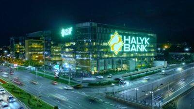 Народный банк Казахстана продал бизнес в России