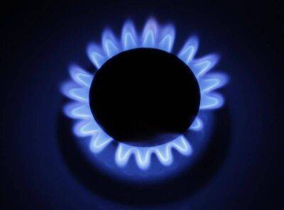Цены на газ в Европе упали почти на 10%