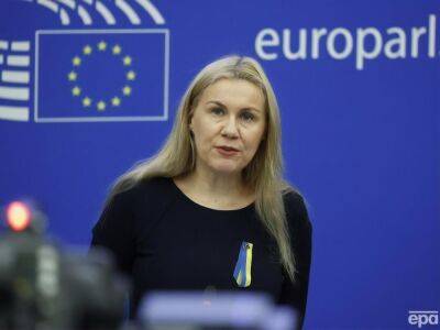 Еврокомиссия согласовала план реформы рынка электроэнергии ЕС - gordonua.com - Россия - Украина - Ес