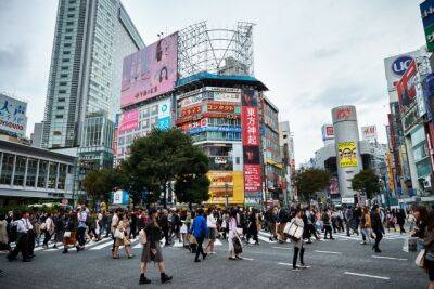 Жители Токио за год нашли на улицах около $30 млн