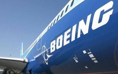 Жан-Пьер Карин - Саудовская Аравия купит у Boeing 121 самолет для новой авиакомпании - korrespondent.net - США - Украина - Саудовская Аравия