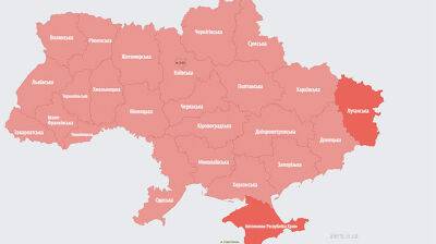 По всей Украине воздушная тревога, в Беларуси в воздухе МиГ