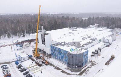 В Тверской области продолжается реализация крупного инвестпроекта по модернизации Дмитрогорского молочного завода