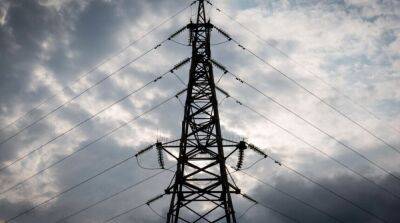 Энергосистема продолжает работать с резервом мощности – Минэнерго