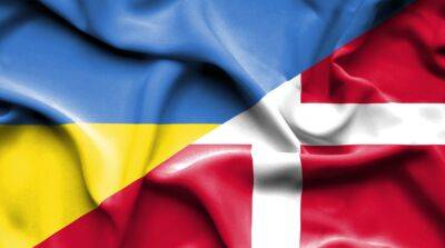 Дания создает фонд на миллиард долларов для помощи Украине