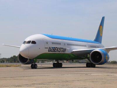 Uzbekistan Airways увеличивает число рейсов в Лондон, Франкфурт и Ригу