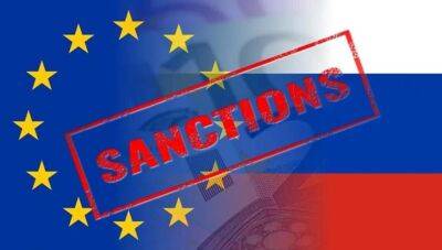 Три страны ЕС призвали снизить предельную цену на российскую нефть почти на 15%