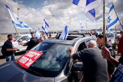 Оппозиция блокировала дороги к аэропорту Бен-Гурион: Сара Нетаниягу решила не лететь с мужем в Германию