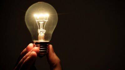 В Киеве и еще пяти областях могут начаться отключения света при росте потребления энергии
