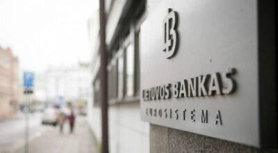 Член правления ЦБ: нет беспокойства по поводу ликвидности банковской системы Литвы