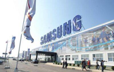 Samsung инвестирует $230 миллиардов к 2042 году в крупнейшую базу по производству микросхем