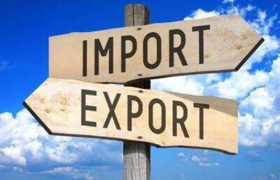 За два месяца Украина сократила внешний товарооборот на 30%
