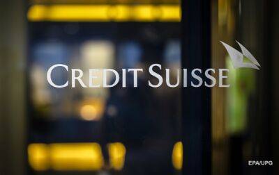 Европейские банки пострадали из-за обвала акций Credit Suisse на 20% - korrespondent.net - США - Украина - Швейцария - Франция - Испания - Саудовская Аравия - Европа