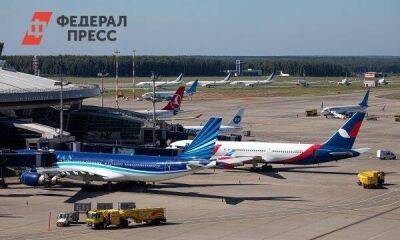 Возобновляются полеты из аэропорта Внуково в Тунис - smartmoney.one - Москва - Тунис - Тунисская Респ. - Тунис