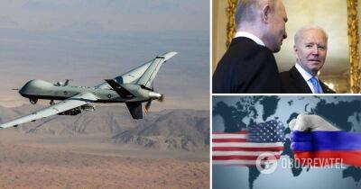 Сбитие американского беспилотника Reaper над Черным морем – возможен ли прямой конфликт России и США – прогноз ISW