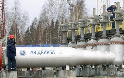 В РФ заявили о найденной у нефтепровода Дружба "взрывчатке"