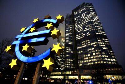 Аналитики ждут повышения ставки ЕЦБ после краха Silicon Valley Bank