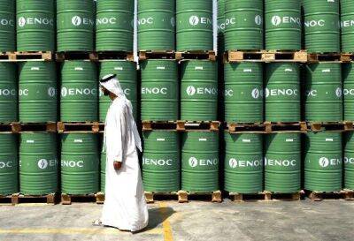 Саудовская Аравия перестанет продавать нефть странам, которые введут потолок цен на ее поставки - министр