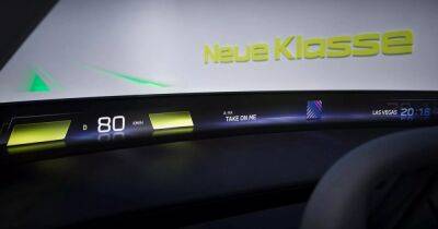 BMW показали революционный автомобильный дисплей: он появится в 2025 году (видео)