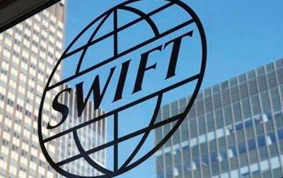 Индия использует SWIFT для расчетов в долларах с РФ - СМИ