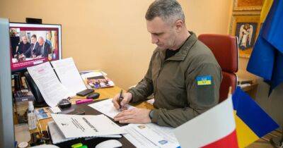 Виталий Кличко: Киев и Вроцлав подписали соглашение о сотрудничестве