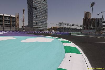 Гран При Саудовской Аравии: Комментарии перед этапом